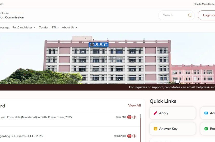 SSC Update: Key Developments on CGLE 2025 and Upcoming Exams