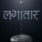 saurabh2002